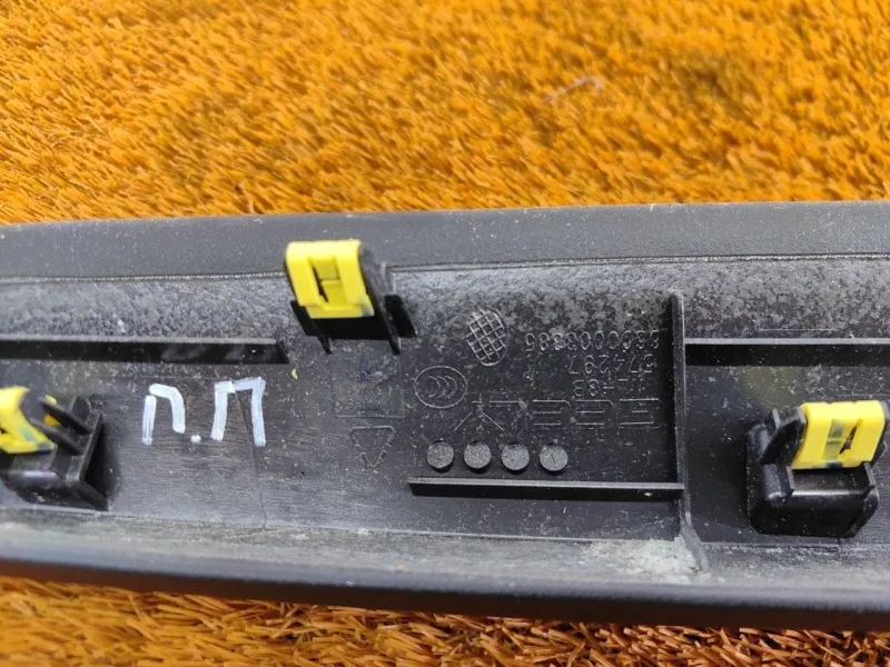 Накладка торпедо