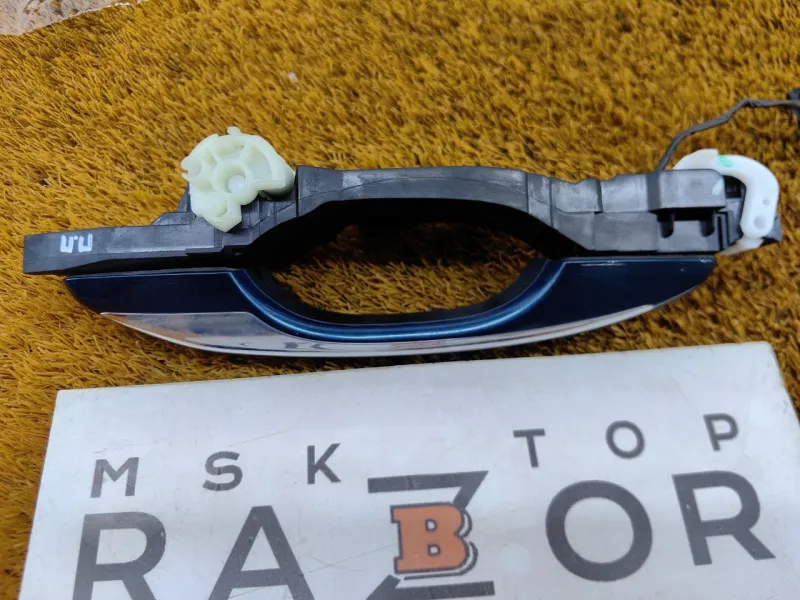 Ручка двери наружняя