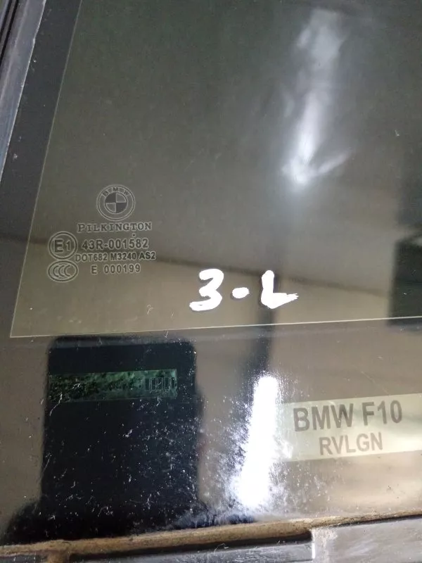 Форточка двери