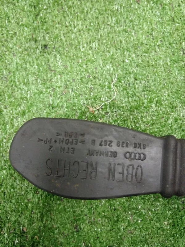 Ограничитель двери