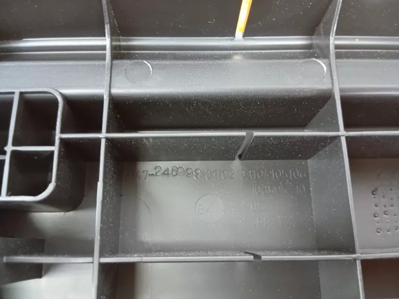 Обшивка багажника