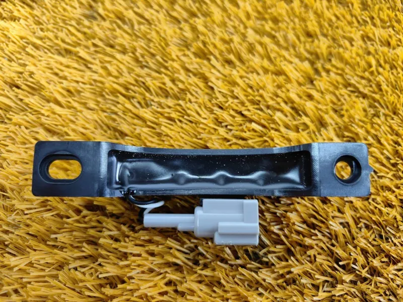 Антенна ключа