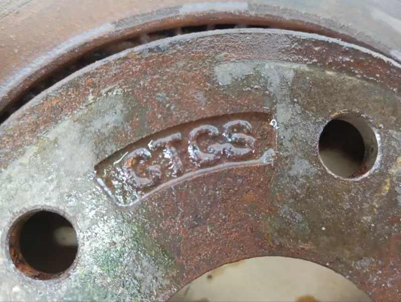 Диск тормозной