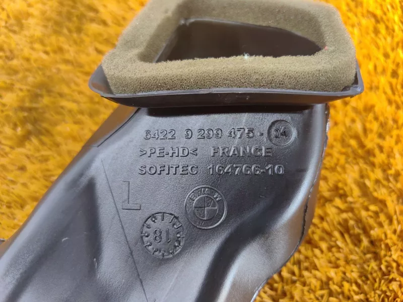 Воздуховод отопителя