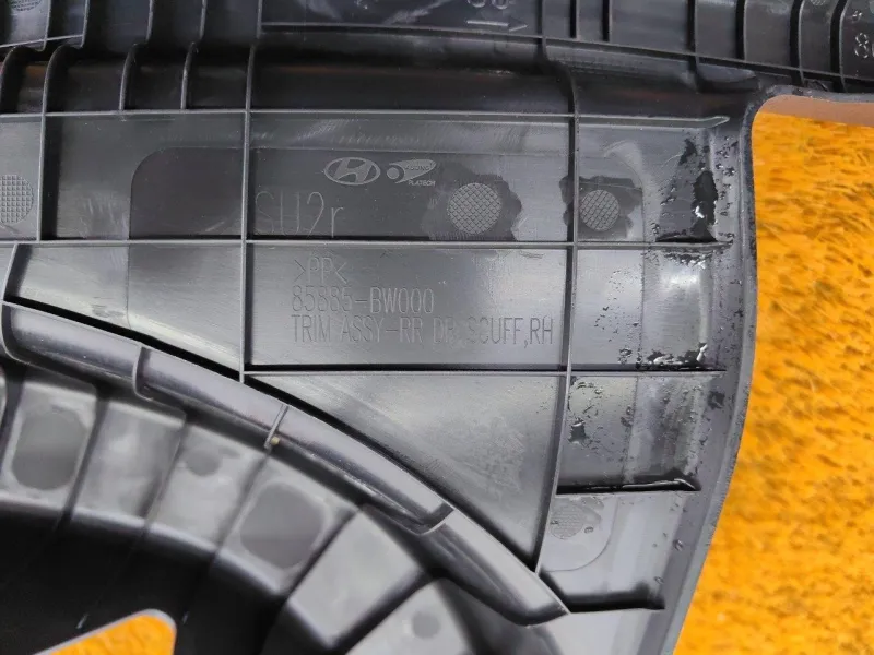 Накладка порога