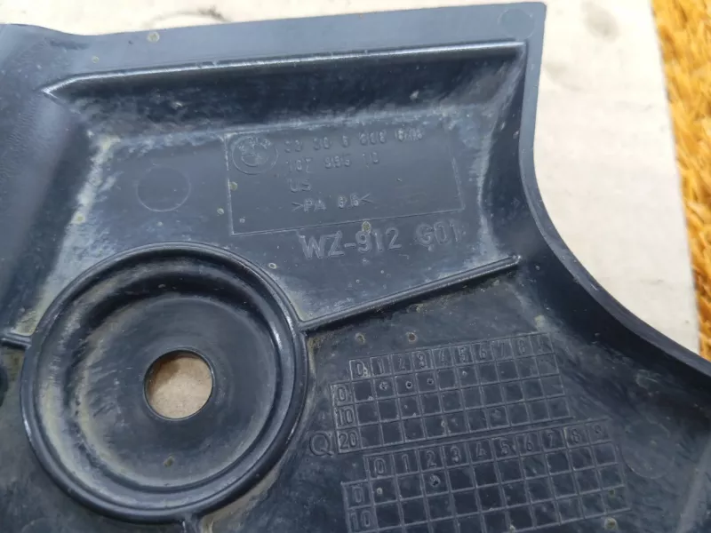 Защита днища кузова