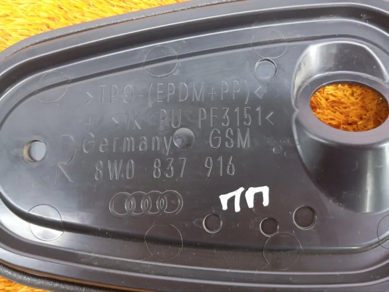 Накладка двери