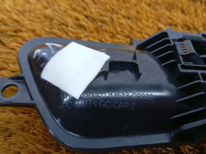 Ручка двери внутренняя