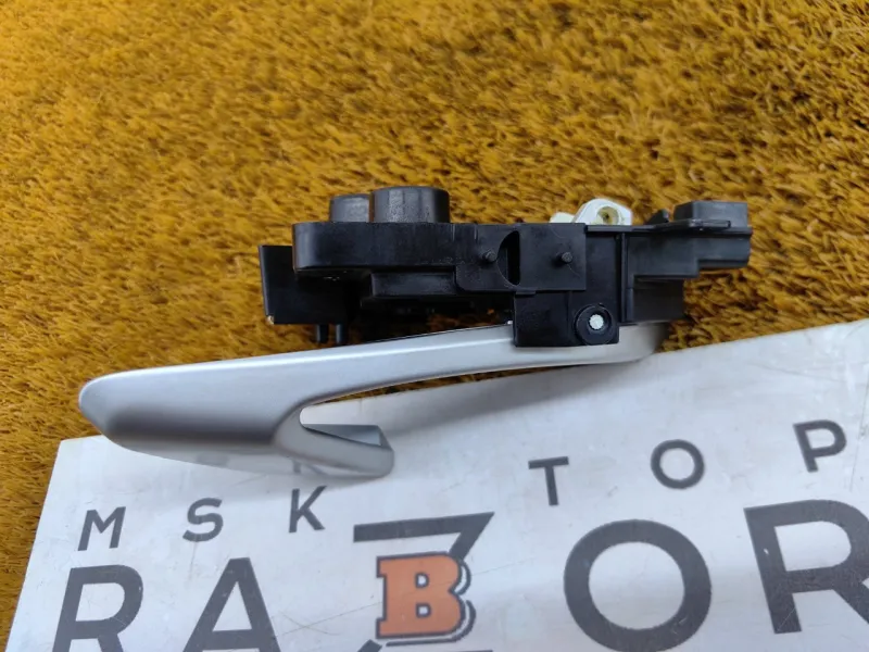 Ручка двери внутренняя