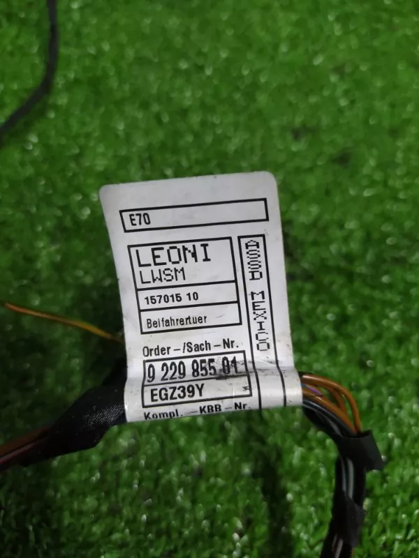 Проводка двери