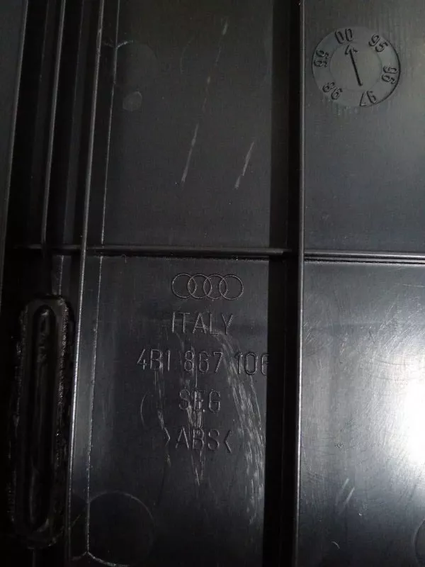 Обшивка двери Audi A6 2003 4B0971035F C5, передняя правая