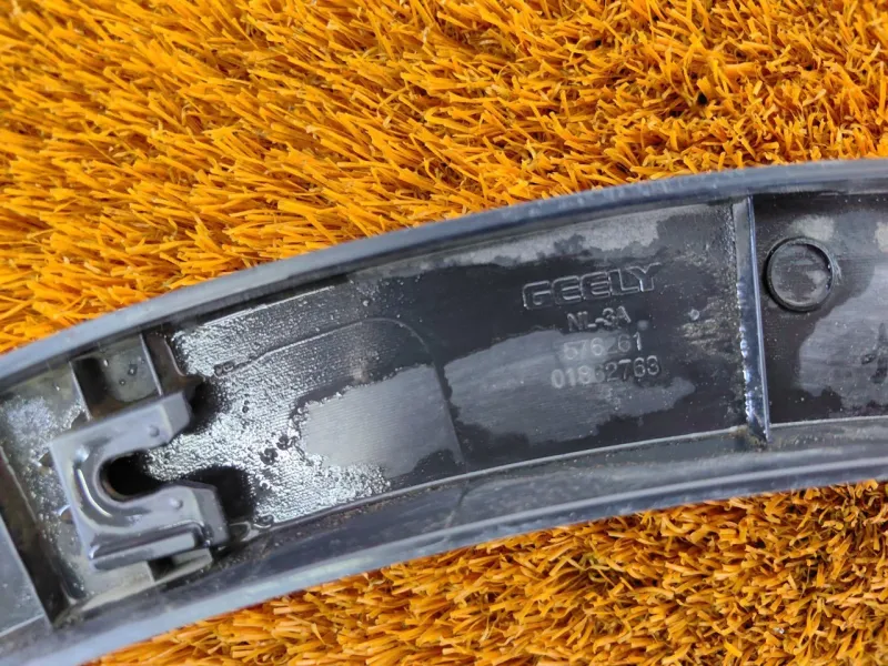 Расширитель крыла