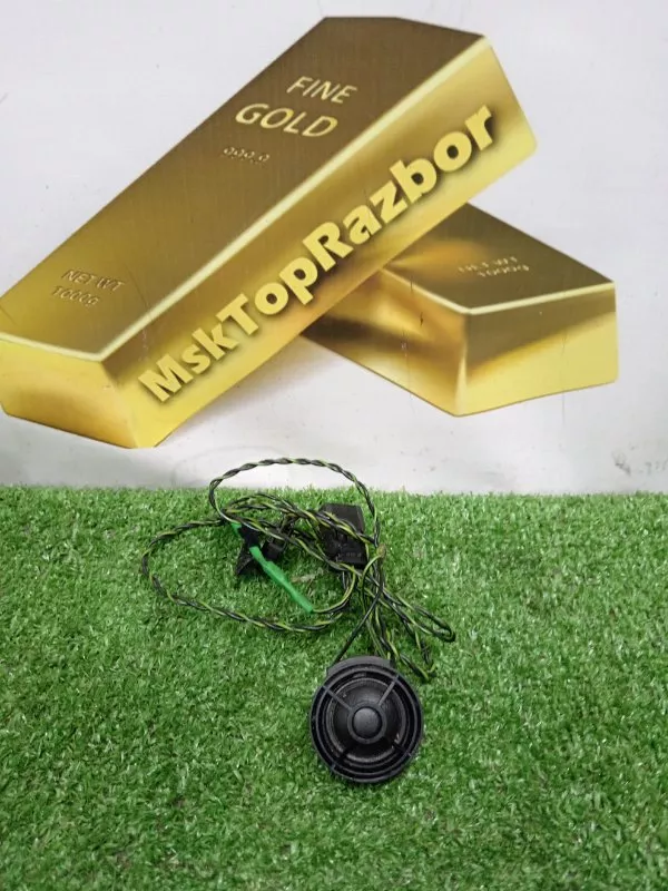 Динамик высокочастотный