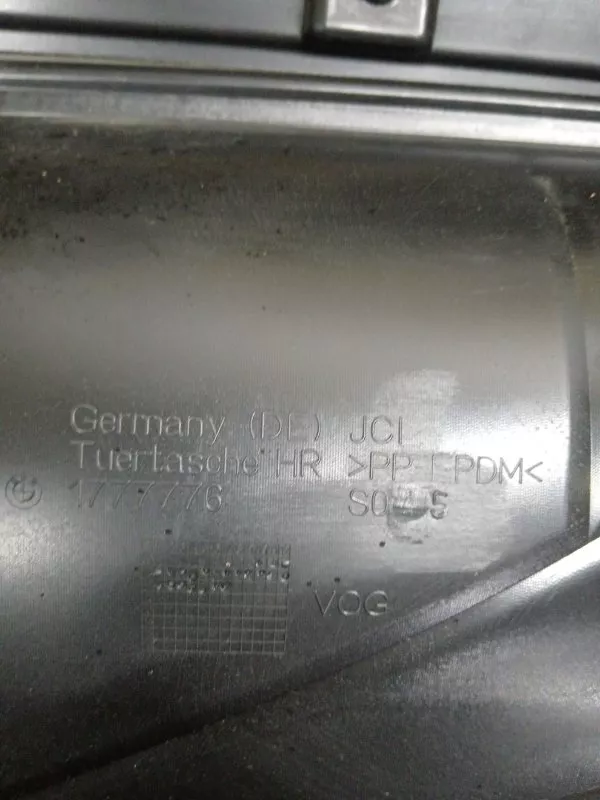 Обшивка двери BMW 5-Series 2011 1777776 F10, задняя правая