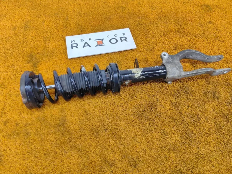 Амортизатор