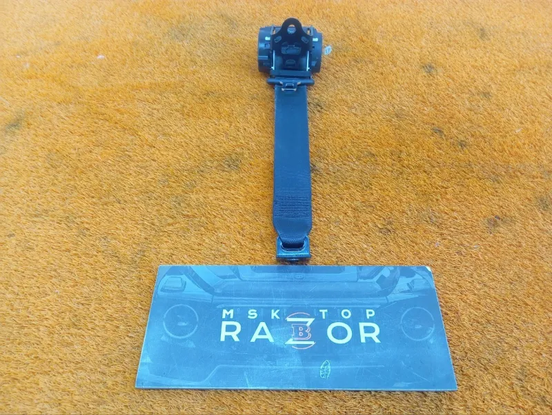 Ремень безопасности