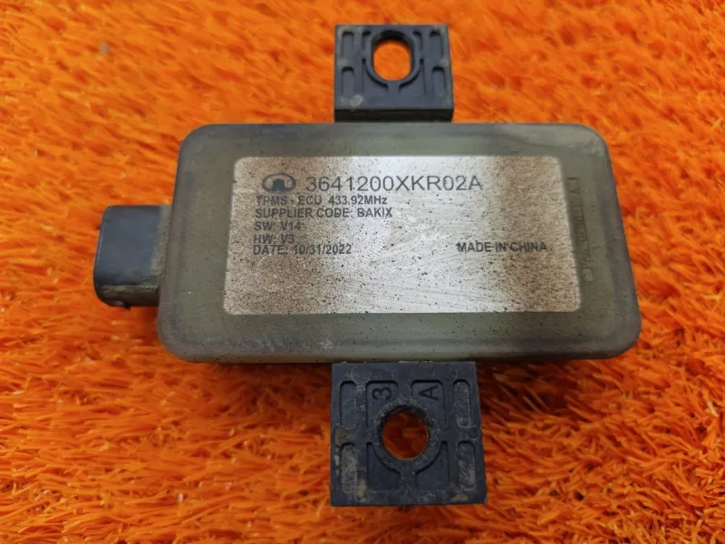 Блок контроля давления в шинах