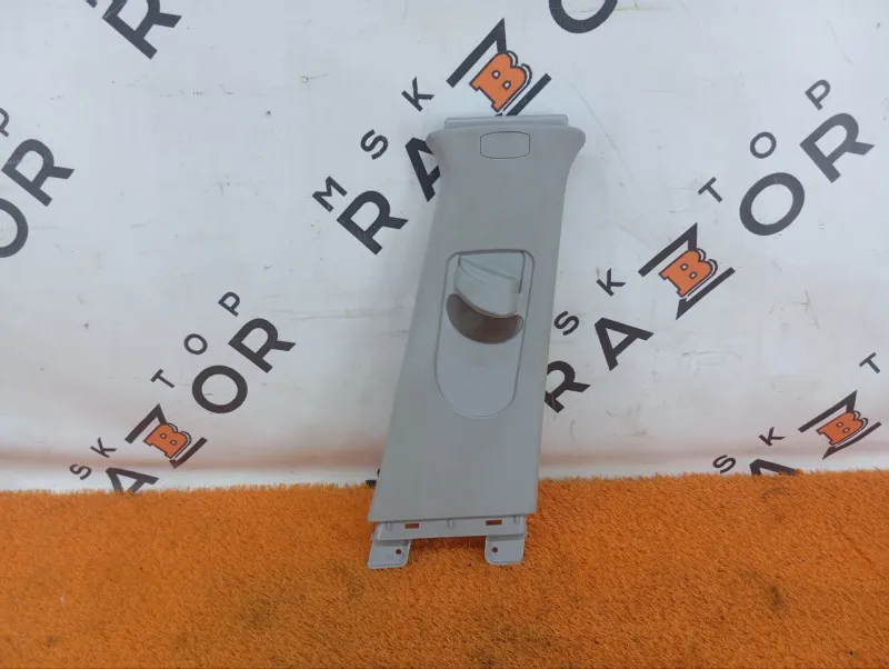 Обшивка центральной стойки