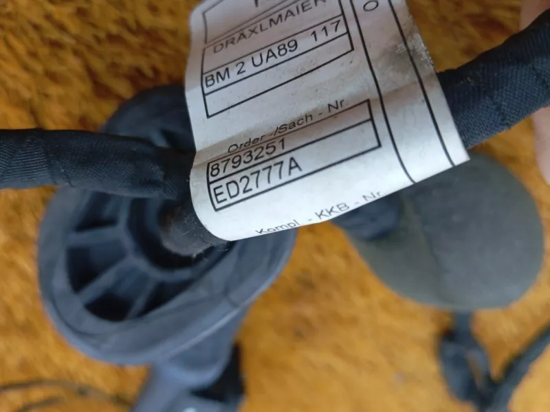 Проводка двери