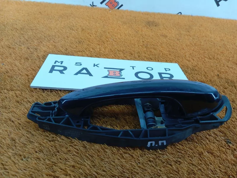 Ручка двери наружняя