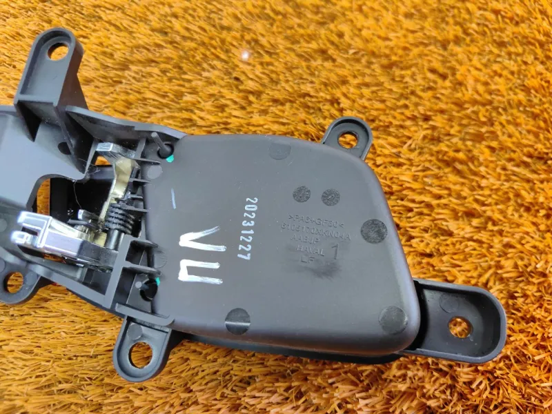 Ручка двери внутренняя