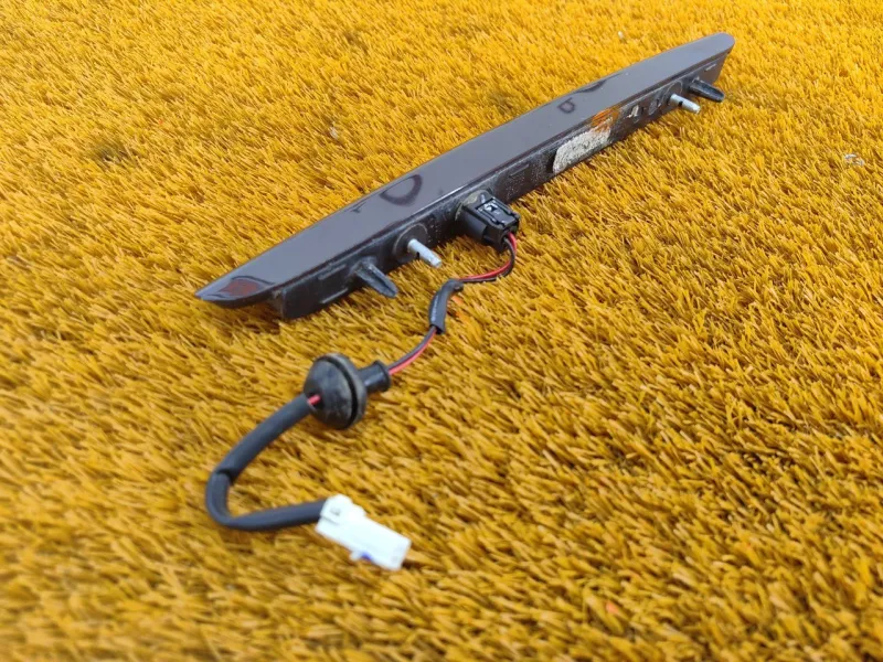 Стоп-сигнал