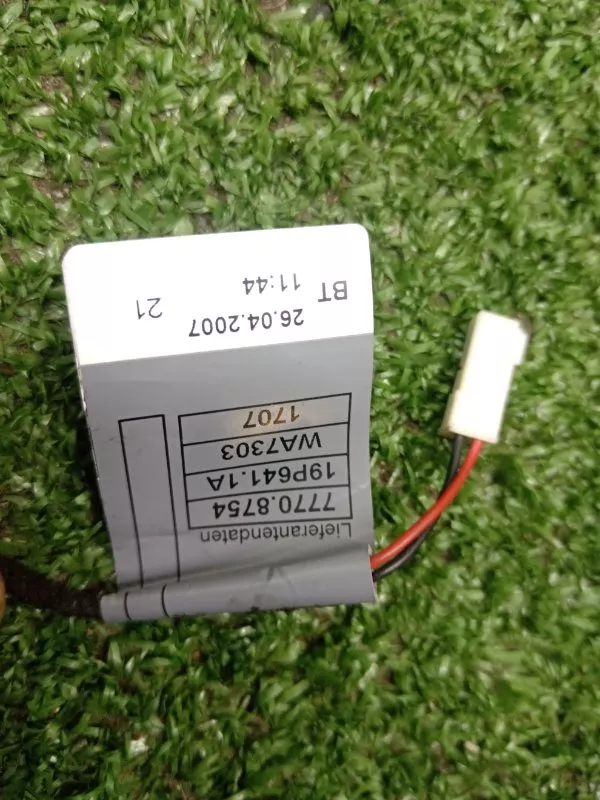 Ручка двери наружняя