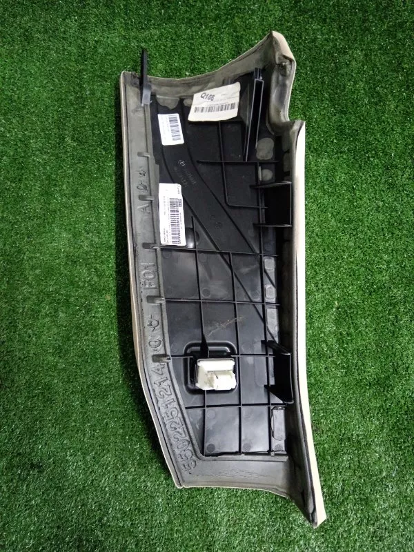 Накладка сиденья