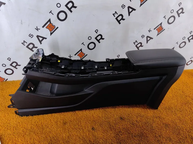 Консоль центральная