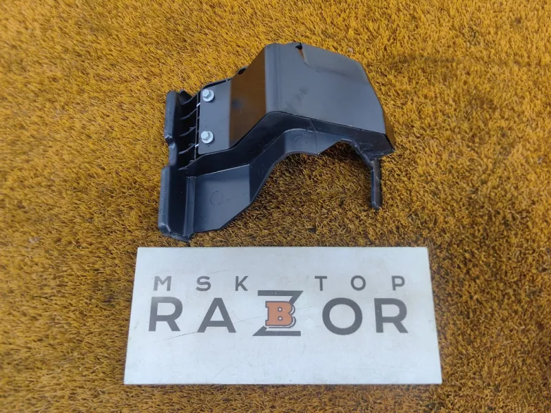 Крепление аккумулятора