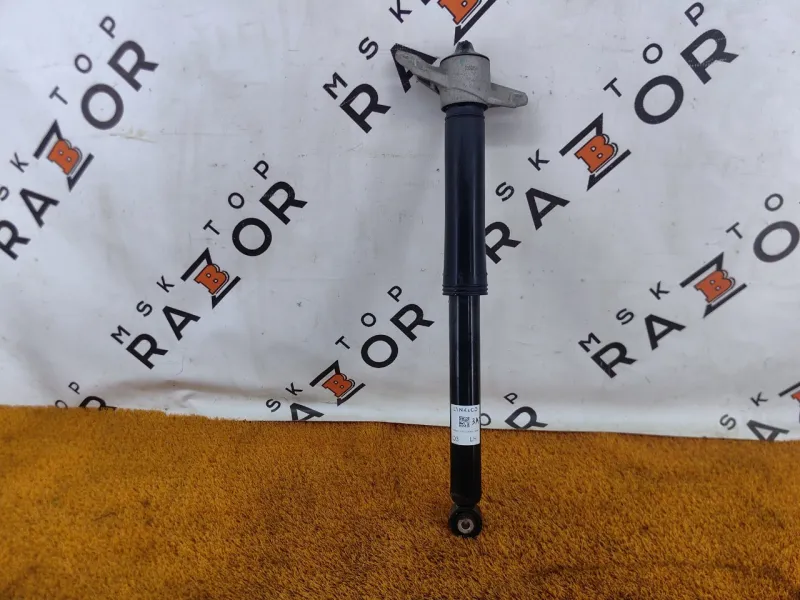 Амортизатор