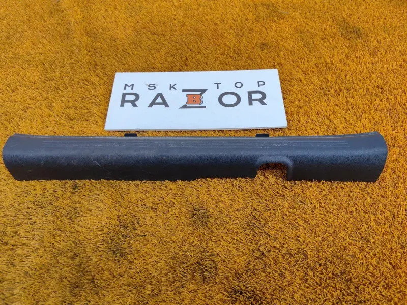 Накладка порога