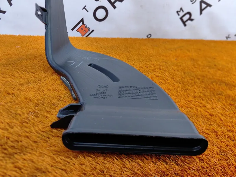 Воздуховод