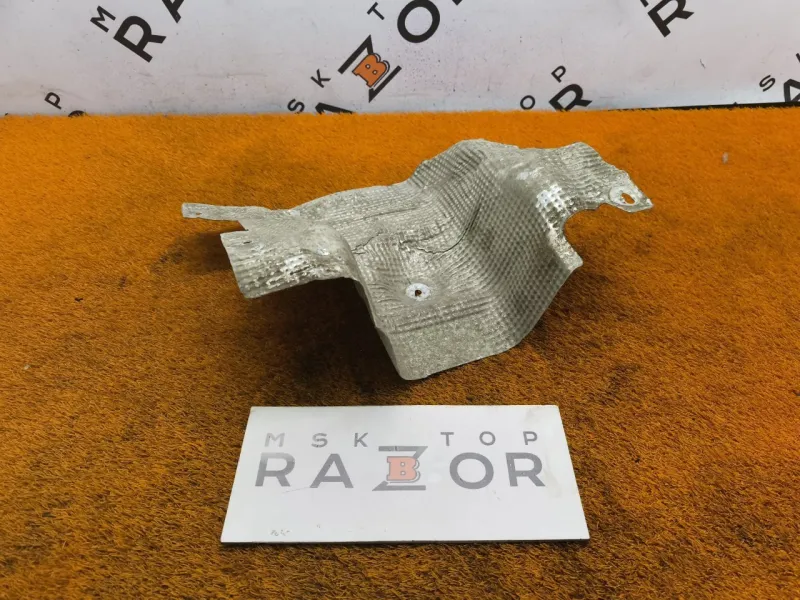 Тепловой экран