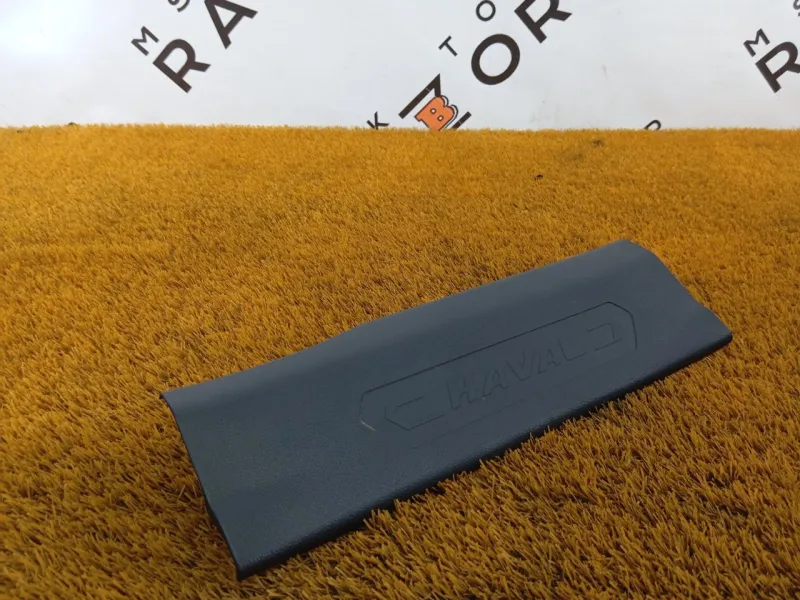 Накладка порога