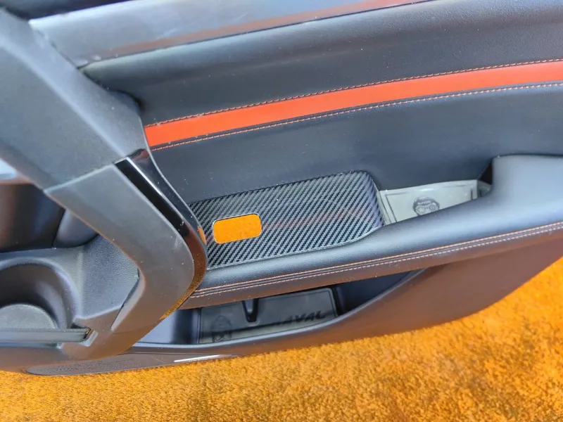 Обшивка двери