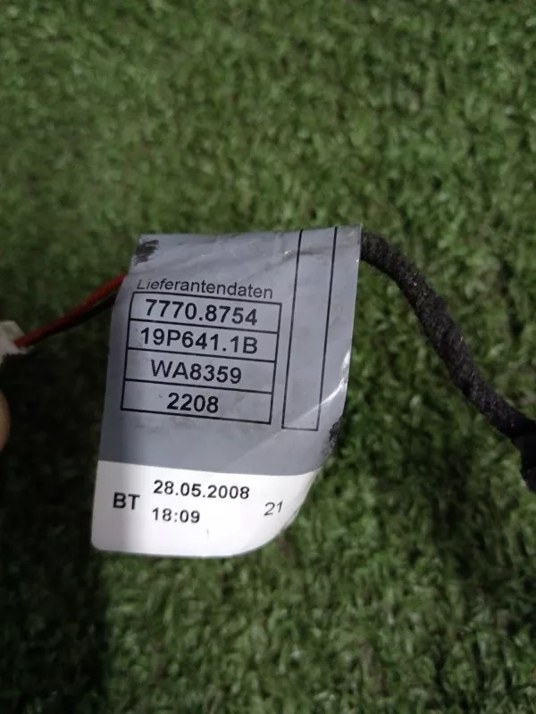 Подсветка двери BMW X5 2008 63177184660 E70, передняя правая