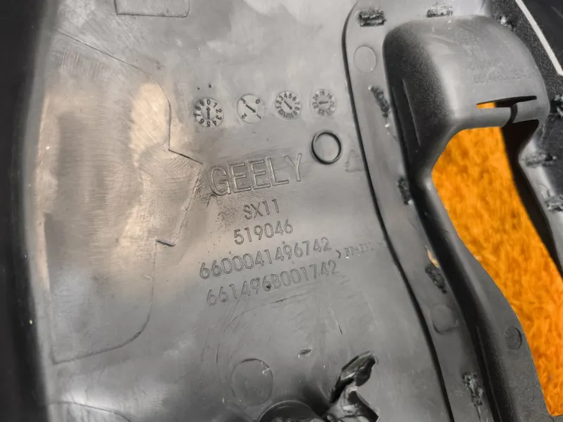 Кожух рулевой колонки