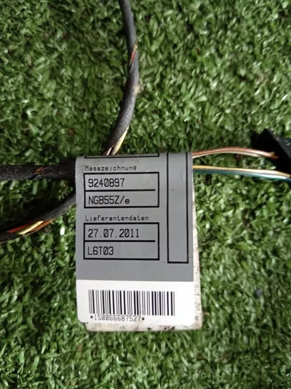 Проводка двери