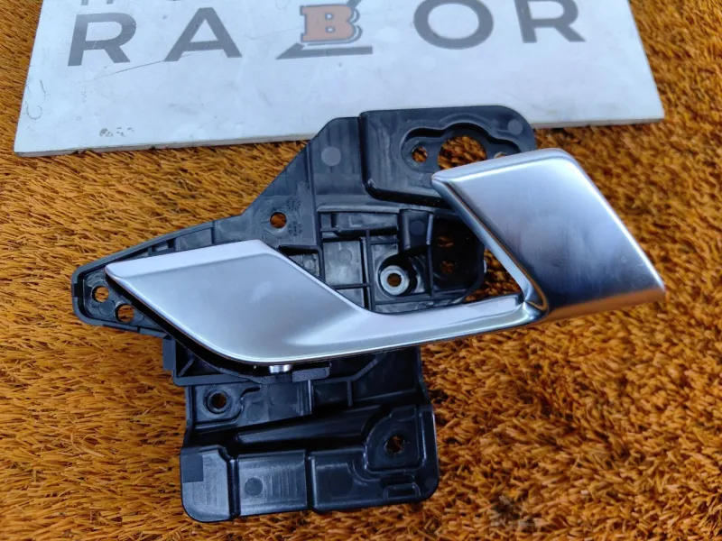 Ручка двери внутренняя