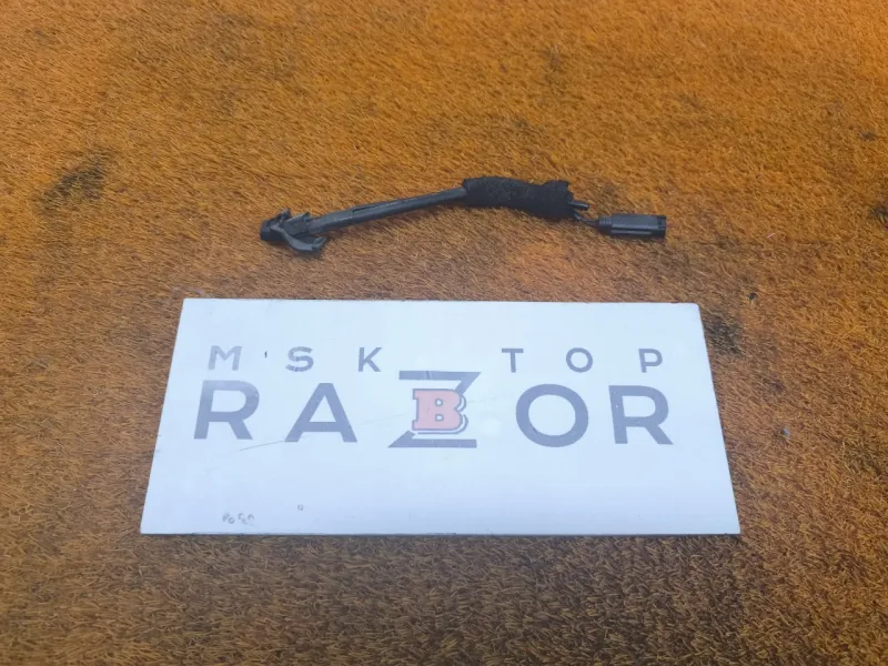 Трубка омывателя лобового стекла