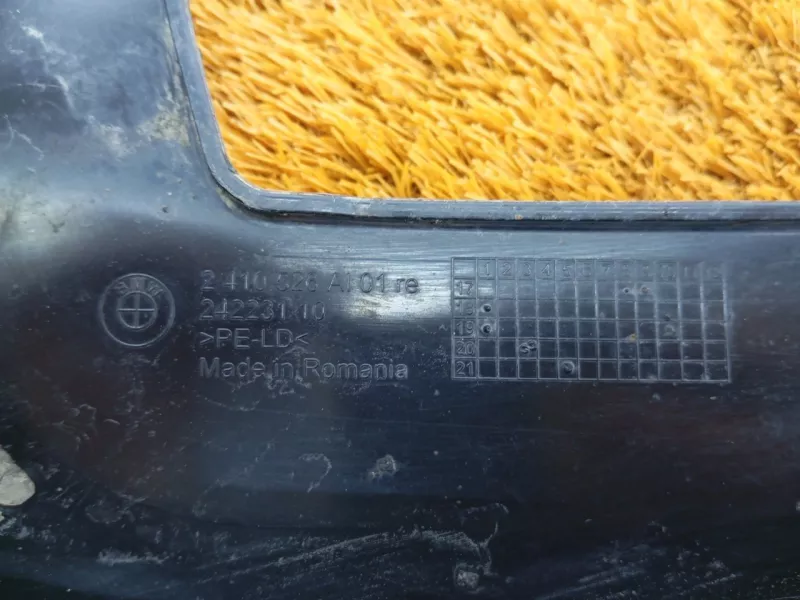 Брызговик BMW X3 2018 24223110 G01 B47, задний правый