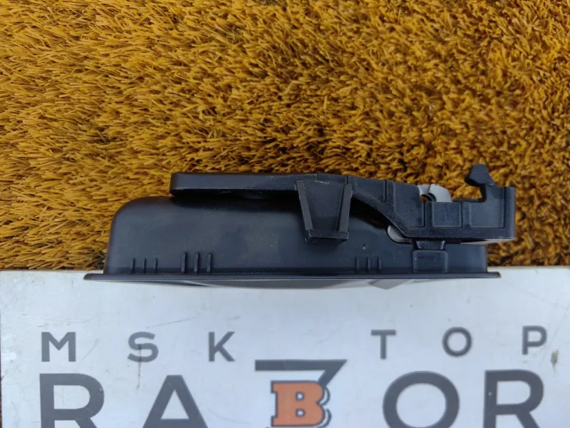 Ручка двери внутренняя