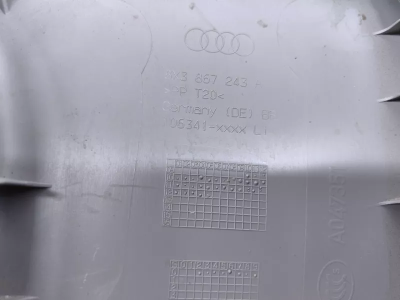 Обшивка стойки