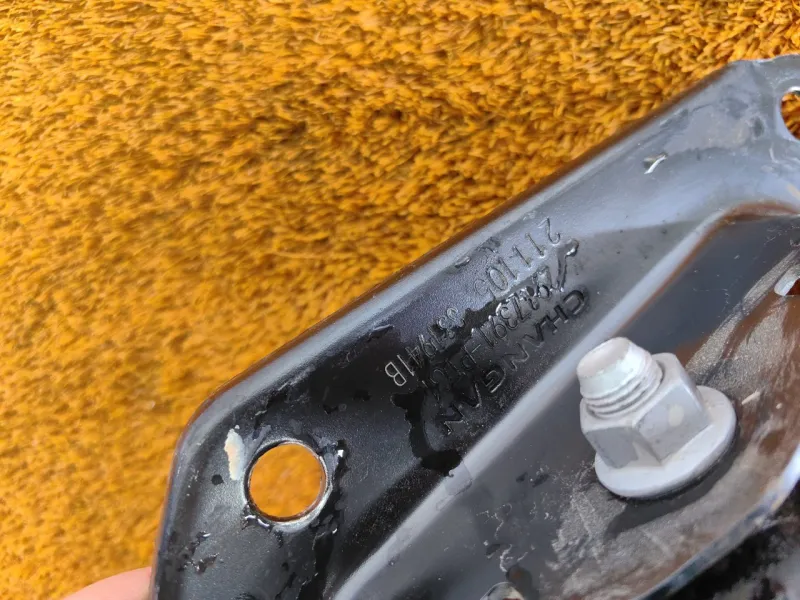 Рычаг подвески