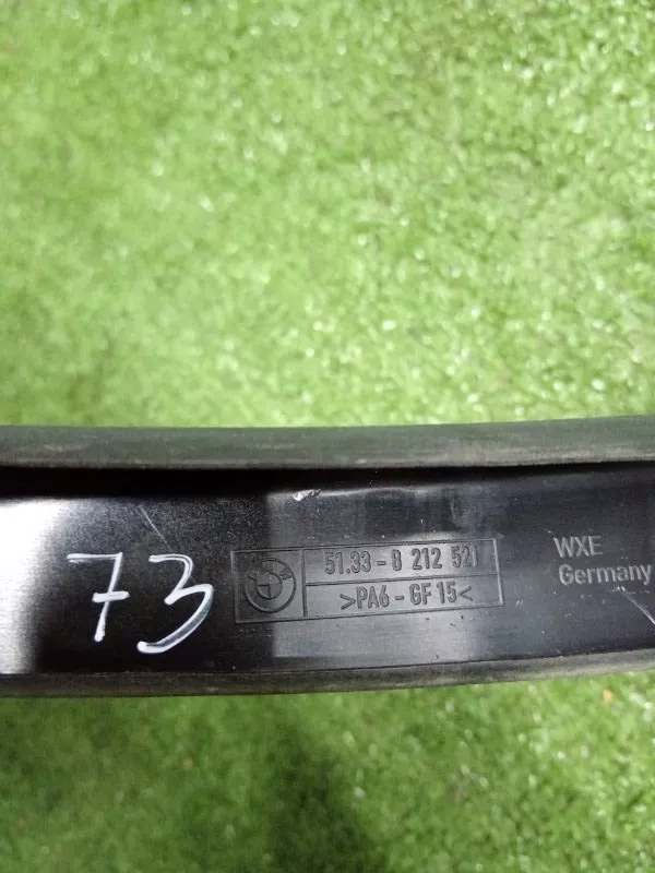 Уплотнитель стекла двери