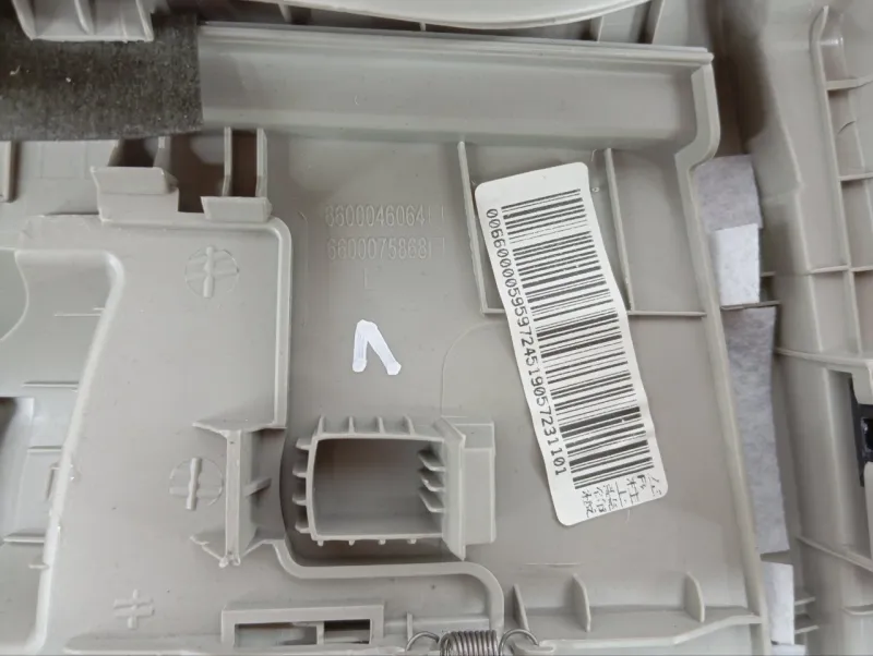 Обшивка центральной стойки