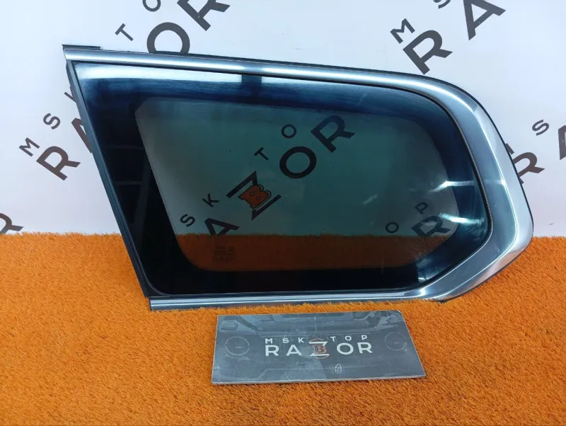 Стекло кузовное глухое