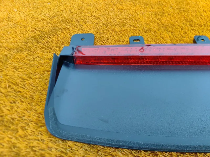 Стоп-сигнал дополнительный