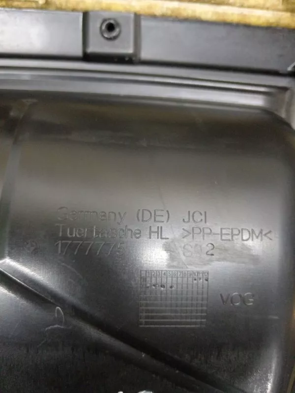 Обшивка двери BMW 5-Series 2010 51427273279 F10, задняя левая